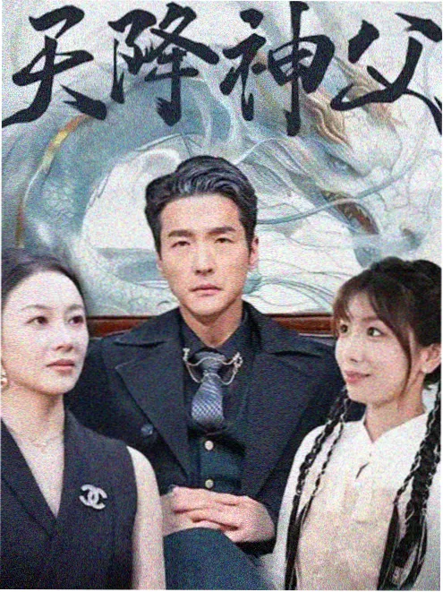 动漫女头 星空夜读少女氛围头像