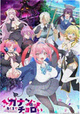 动漫女头 赛博霓虹少女头像